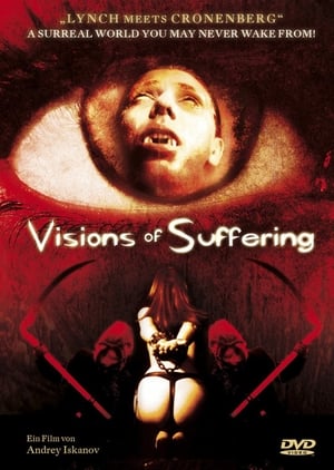 Image Visions of Suffering