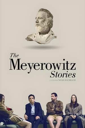 Poster The Meyerowitz Stories 2017