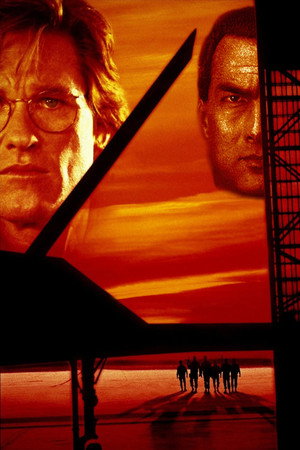 Постер фильма «Приказано уничтожить (1996)» — (11 из 27)