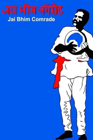 Image Jai Bhim Comrade