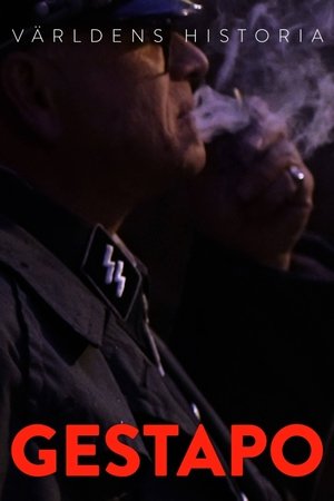 Image Gestapo