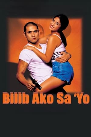 Poster Bilib Ako Sa’yo 1999