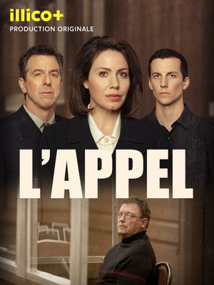 L'appel