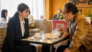 Episódio 1 - Taiketsu