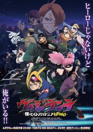<Images posters
