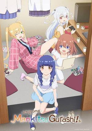 Ichijyoma Mankitsu Gurashi! (2026)