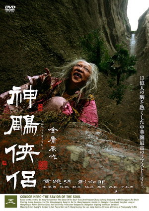 <Images posters