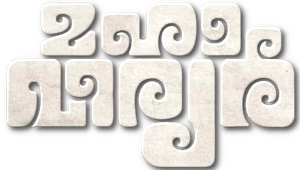 മഹാവീര്യർ — Logos 2