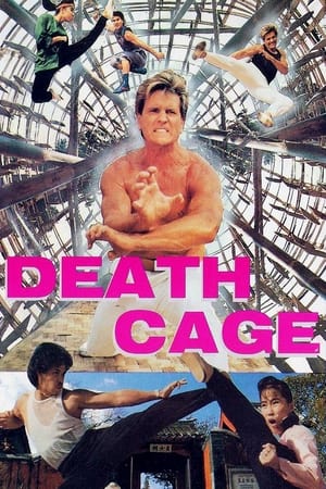 Poster Death Cage 1988