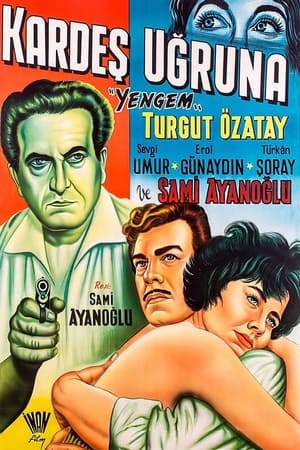 Poster Kardeş Uğruna (1961)