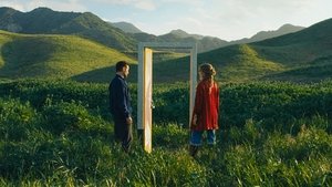 A Big Bold Beautiful Journey (2025) ขับตรงไปเล็กน้อยบนถนนแห่งรัก