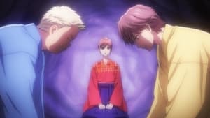 Chihayafuru: 1×19