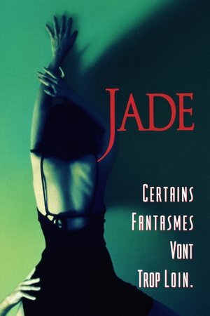 Image Jade