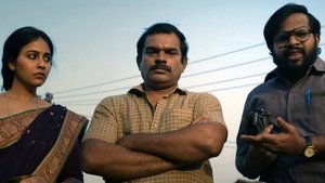 Gangs of Godavari