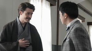 The Ghost Writer's Wife Season 1 : Episode 79 