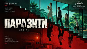Images posters