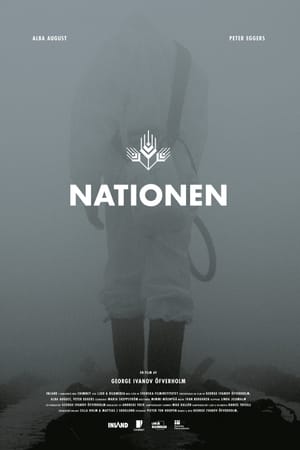 Poster The Nation (2016)