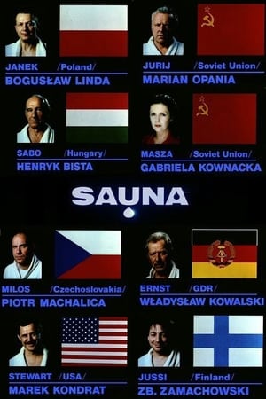 Poster Sauna (1992)