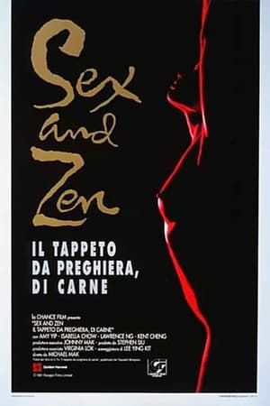 Sex and Zen - Il tappeto da preghiera di carne