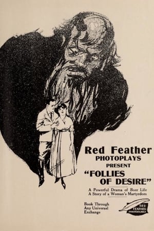 Poster The Shulamite (1916)