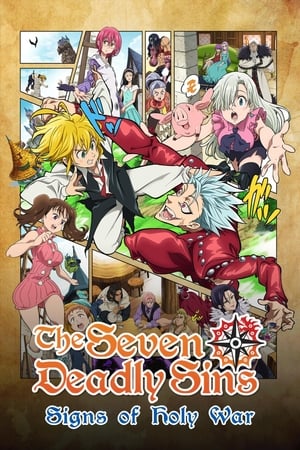 The Seven Deadly Sins: Specials