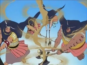 One Piece: 4×120