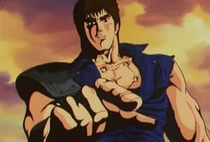 Fist of the North Star: 1×3