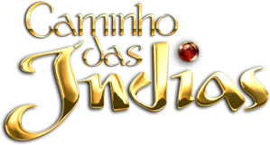 Caminho das Índias — Logos 1