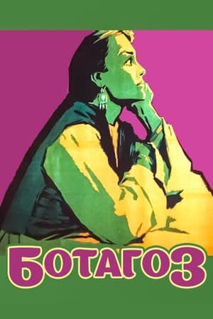 Poster Botagoz (1958)