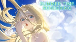 poster Summer Time Rendering