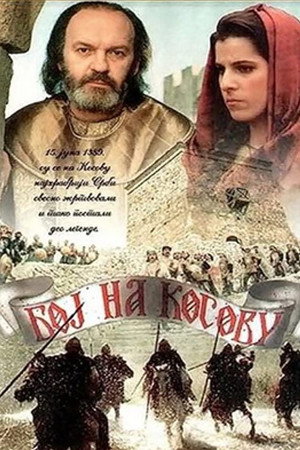 Battle of Kosovo