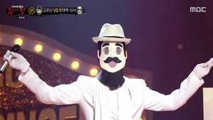 Mystery Music Show: King of Mask Singer: 1×320