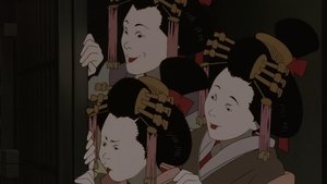 Millennium Actress (2001)