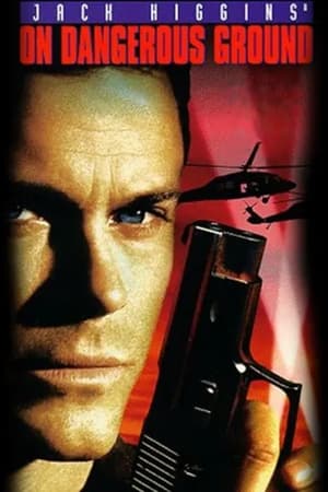 Poster On Dangerous Ground (1996)