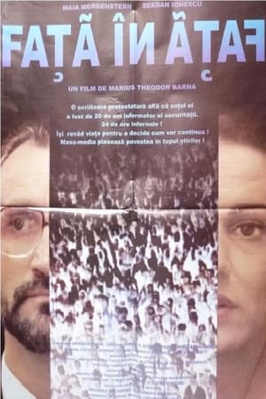 Poster Față în față (1999)