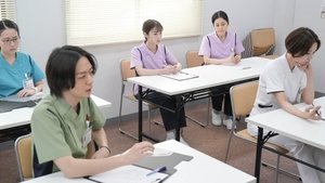 Omusubi: 1×88