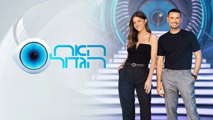 series image