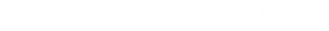 Absolute Beginners — Logos 8