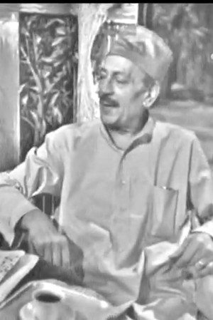 Al Ghorba' La Yshrboon Al Qahwa