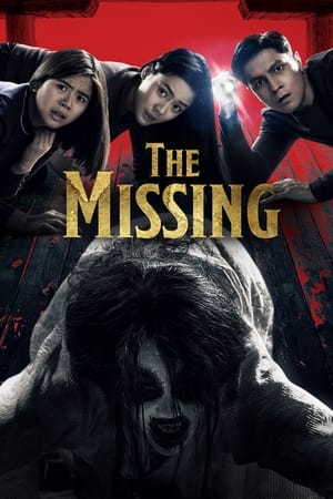 The Missing (2020)