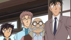 Detective Conan: 1×1019