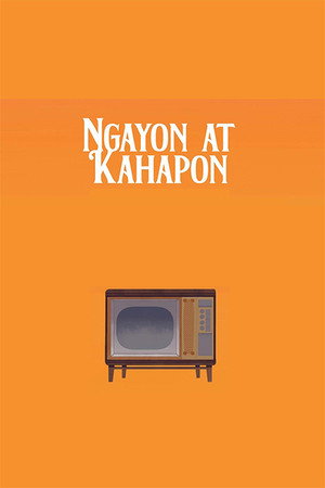 Ngayon At Kahapon