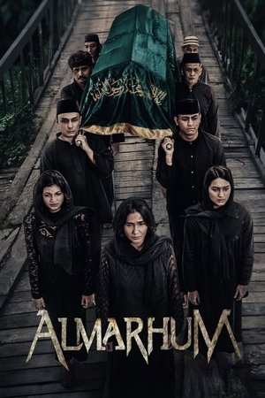 Image AlMarhum
