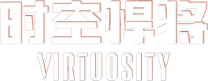 Virtuosity — Logos 1