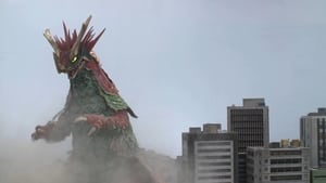 Kaiju Mono