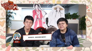 Heaven Official's Blessing Season 1: Episode 18