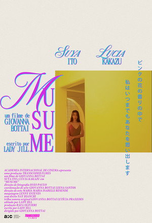 Musume 3