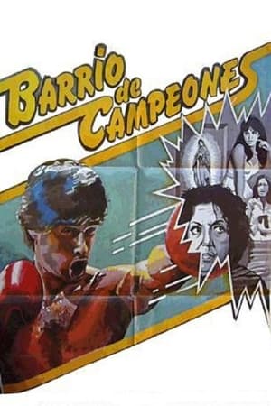 Poster Barrio de campeones (1981)