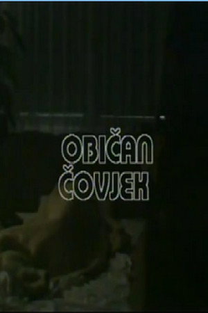 Ordinary Man 2