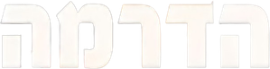 O Drama — Logos 11